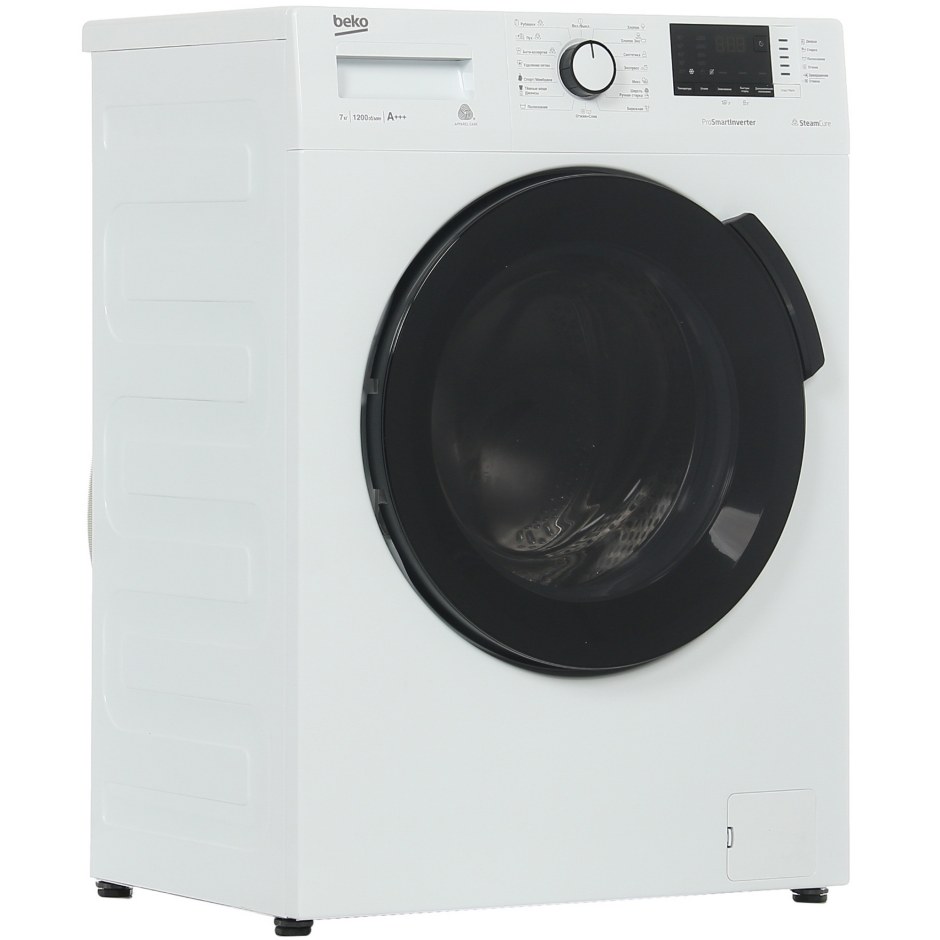 Beko wdb7425r2w