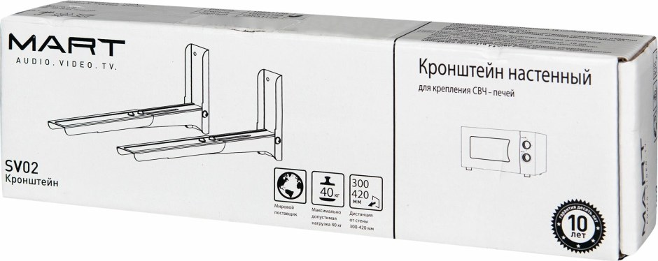 Кронштейн для СВЧ sv02 инструкция