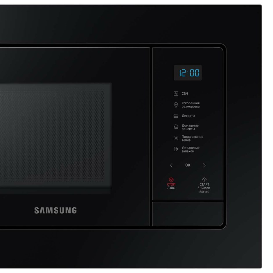 Samsung mg23f02tqk