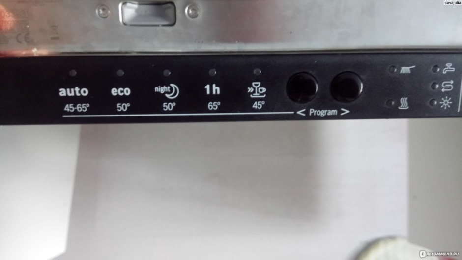 Посудомоечная машина бош spv25fx20r