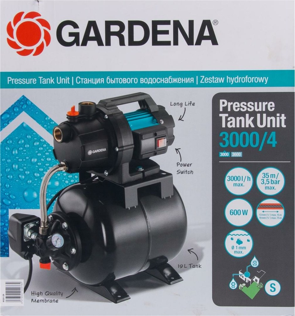 Насосная станция Gardena 3000
