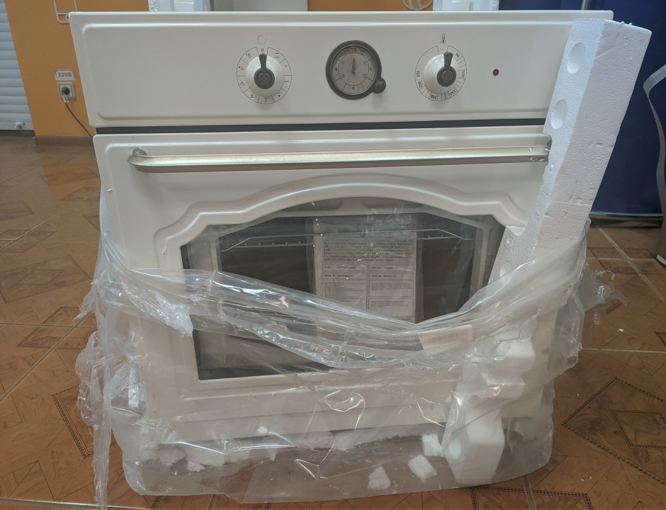 Духовка Gorenje bo7530cli