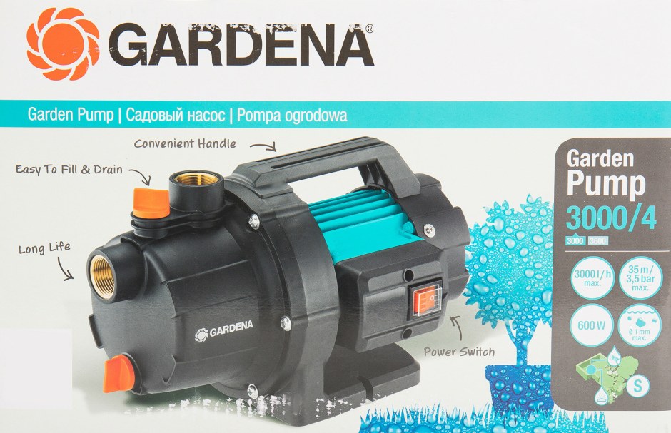 82378361насос садовый Gardena Classic 3000/4, 3000 л/час