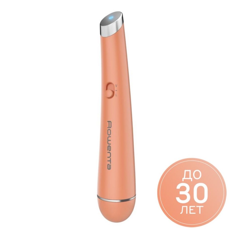 Eye Massager lv2010f0