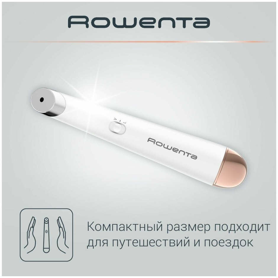 Массажер Rowenta Eye