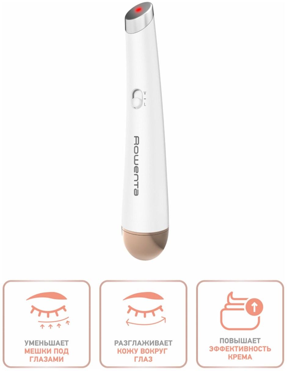 Массажер для кожи вокруг глаз Rowenta Eye Massager lv2010f0