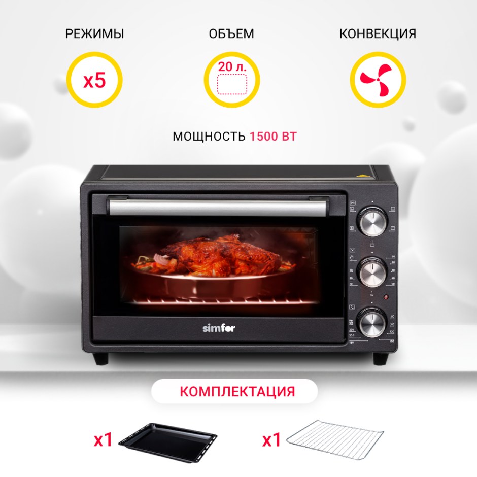 Мини электропечь схема