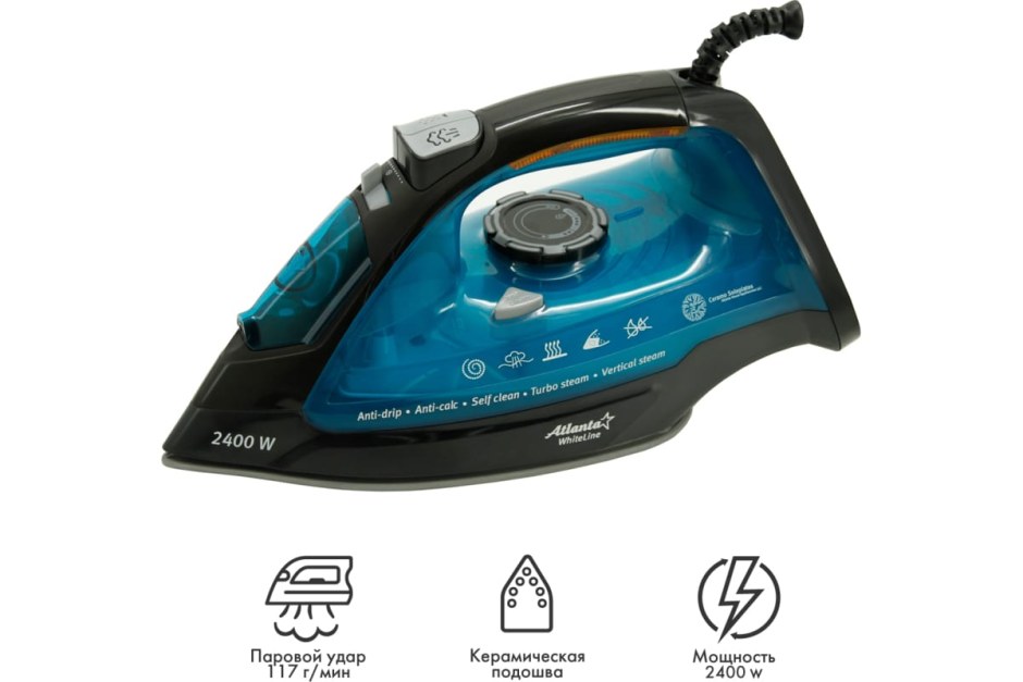 Характеристики утюг Atlanta ATH-5538 синий