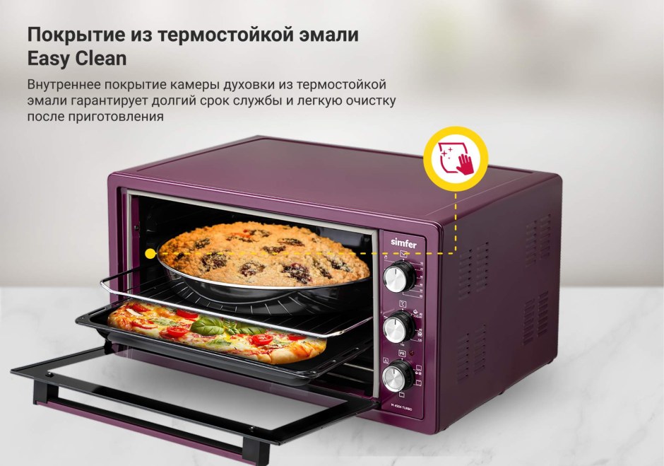 Духовка Simfer m 4504