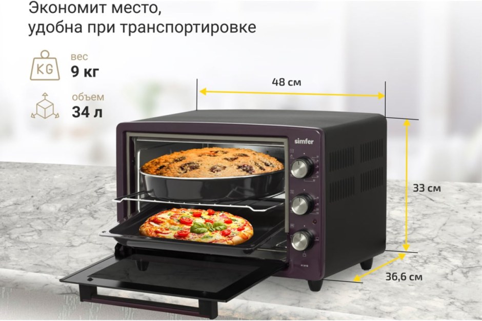 Мини-печь Simfer m3430