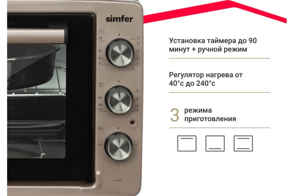 Печь Simfer 3430