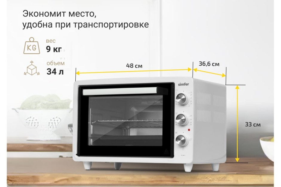 Simfer m3240