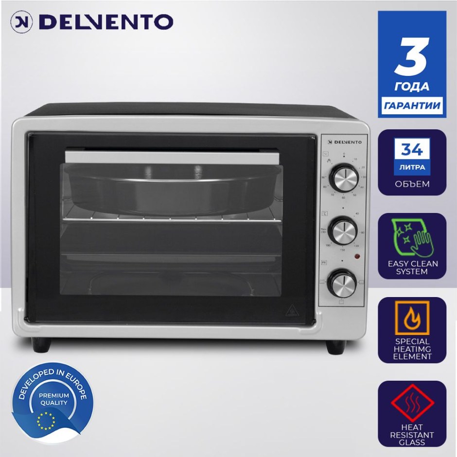 Delvento 3401 комфорт мини печь