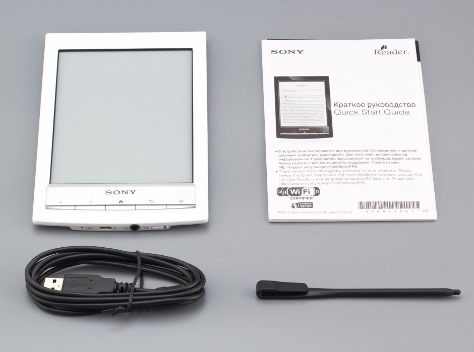 Sony Reader PRS-t1