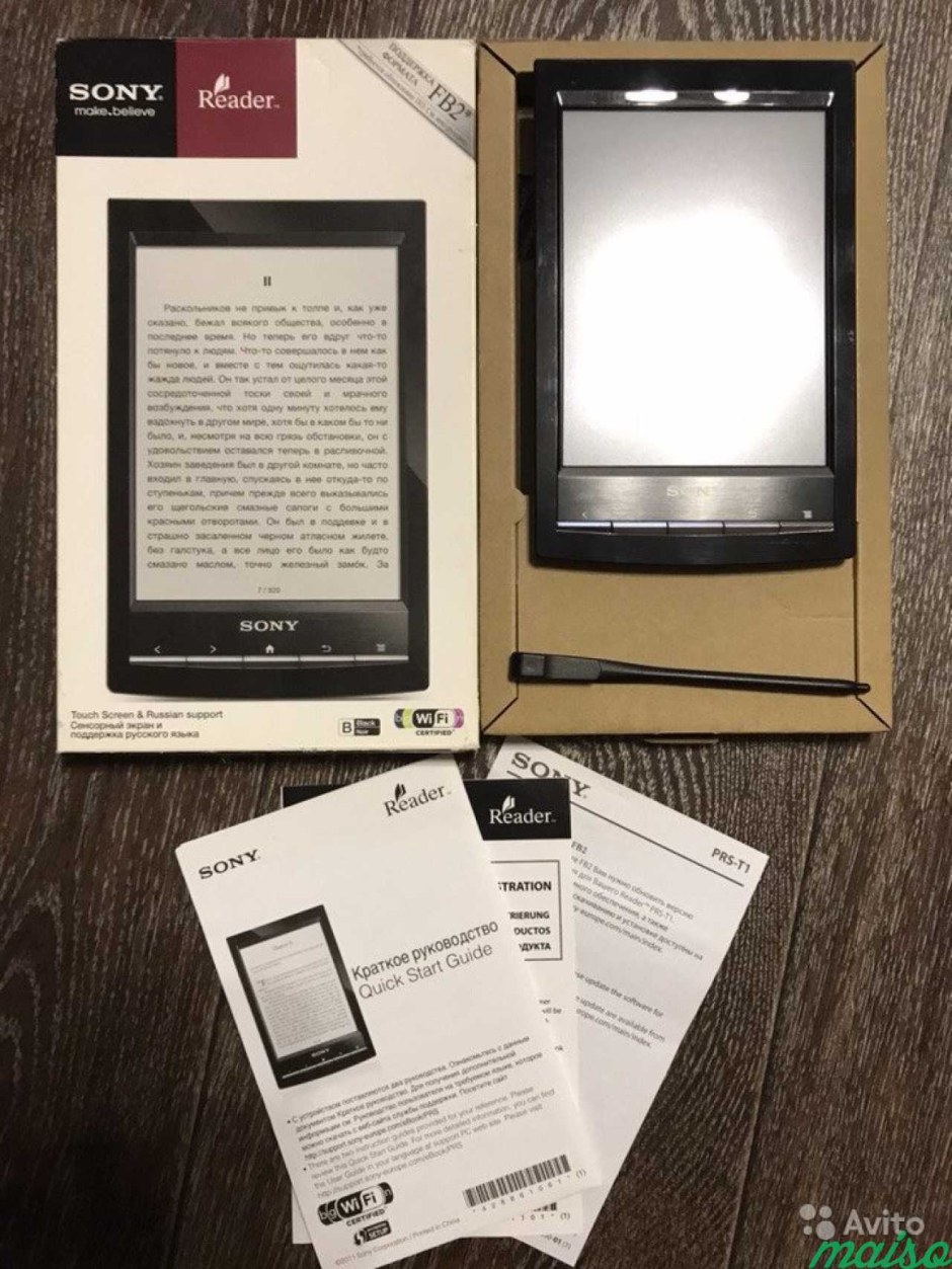 Книжка Sony 2012 год