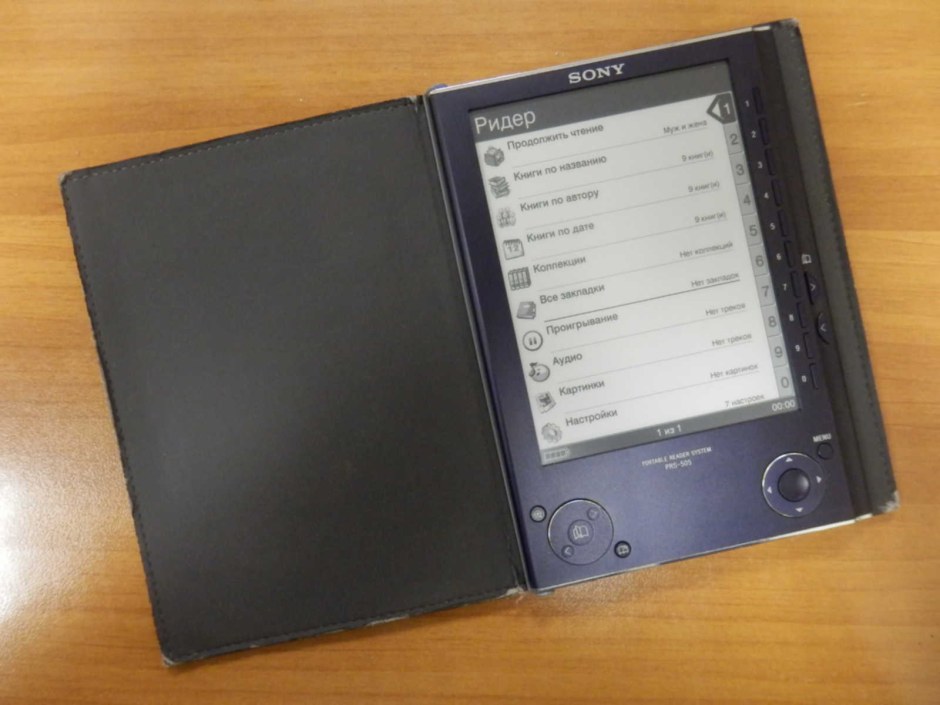 Электронная книга Sony PRS-505
