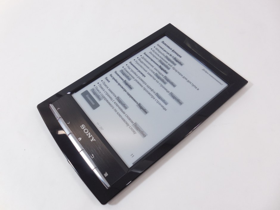 Электронная книга сони PRS-t1