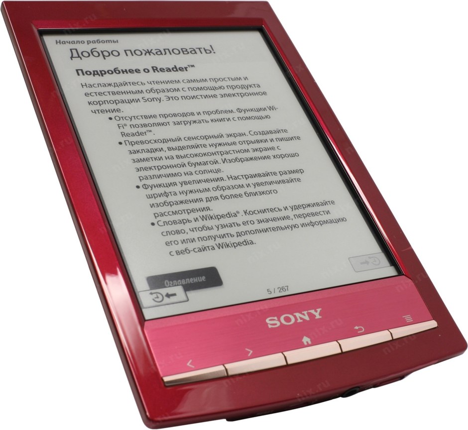 Sony PRS-t1 красная