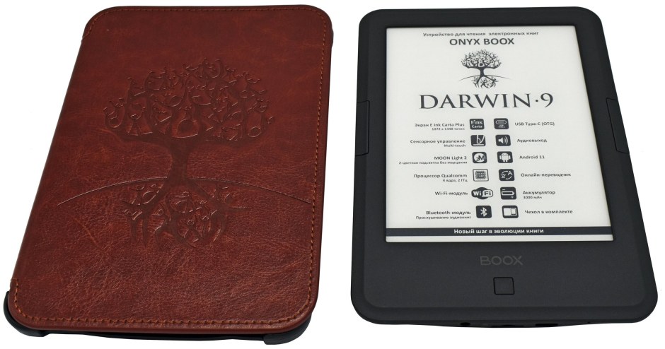 Onyx BOOX Darwin 9, 6",