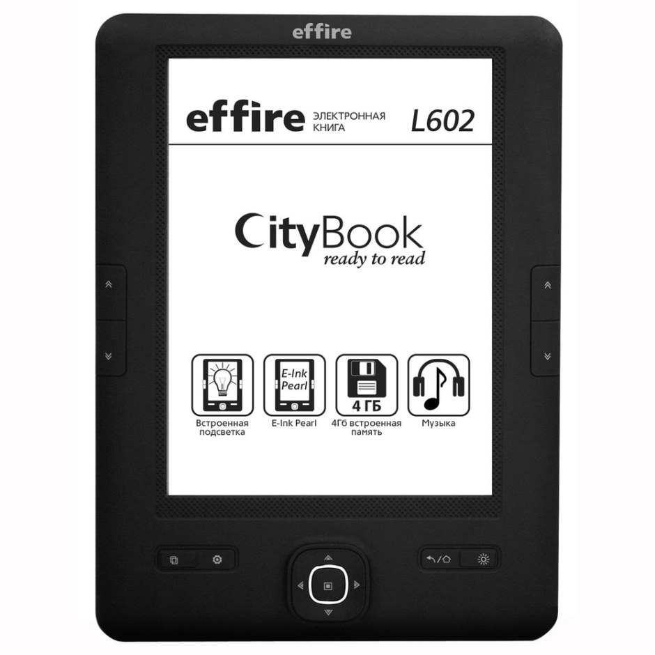 Электронная книга effire CITYBOOK t3g