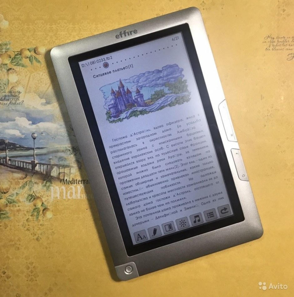 Электронная книжка 7 дюймов