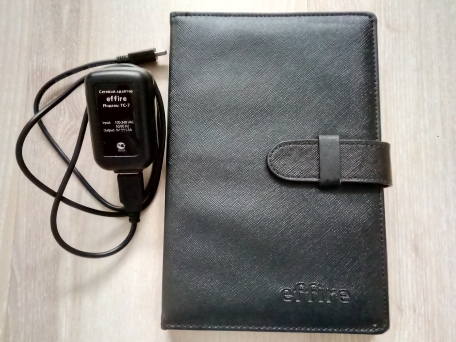 Effire tr703