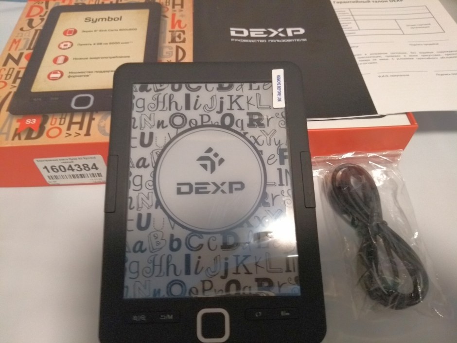 Электронная книга DEXP S3.1 symbol черный