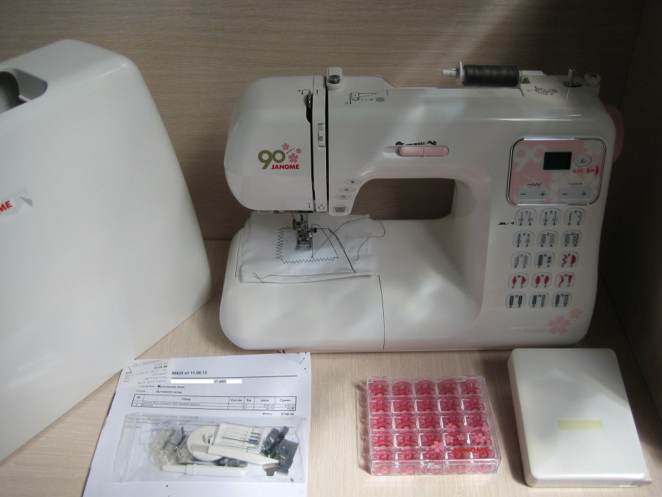 Джаноме ДС 4030
