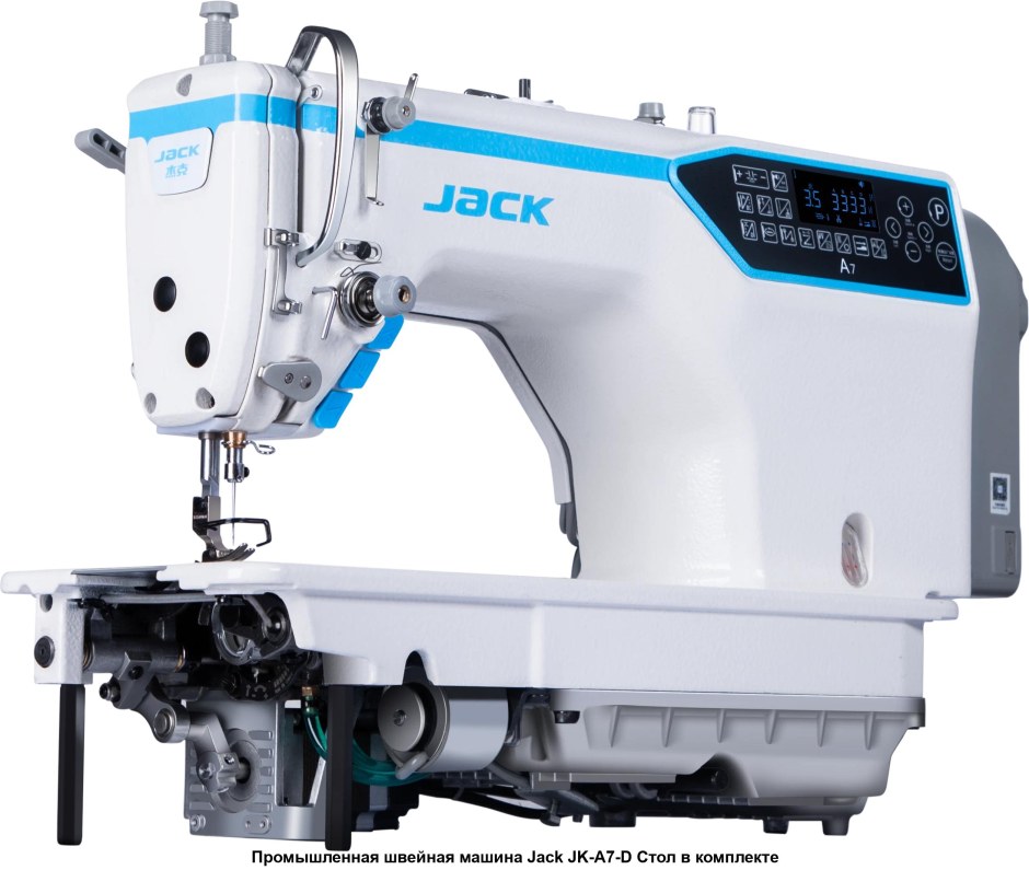 Jack a7 швейная машина