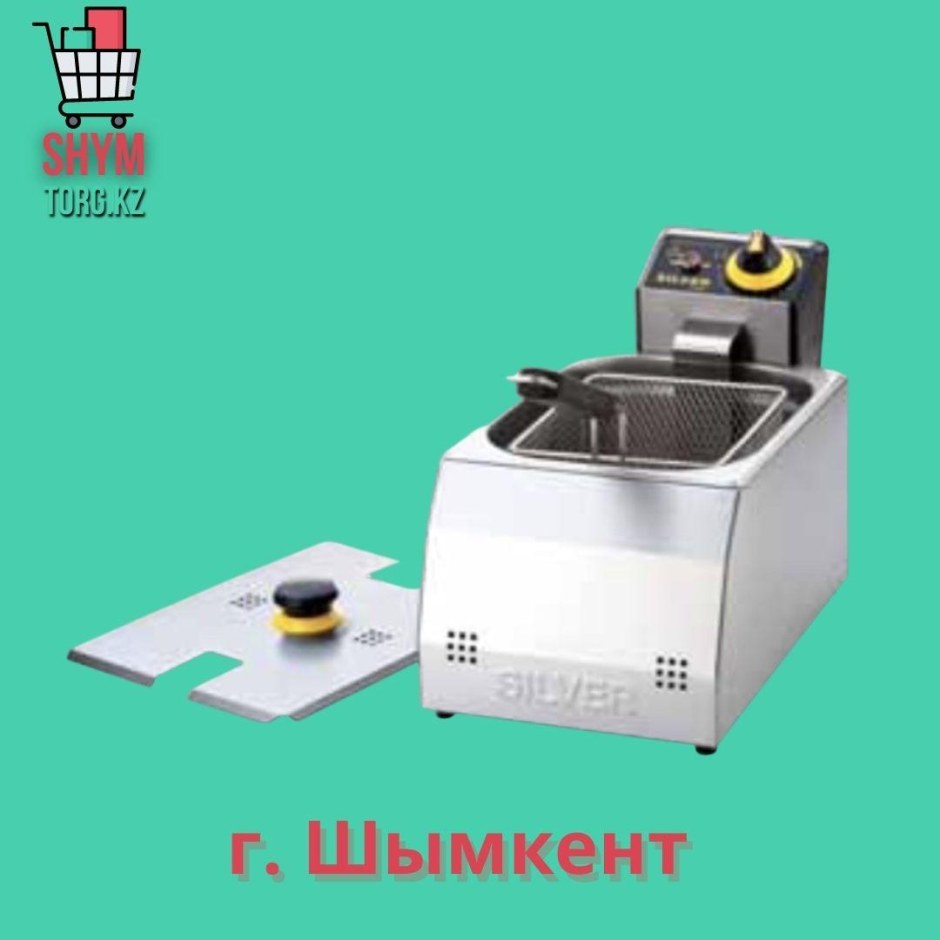 Фритюрница Remta r91