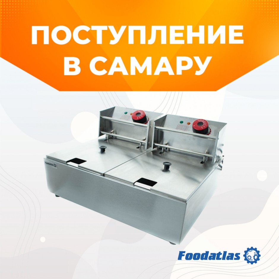 Фаршемес ручной MX-10l