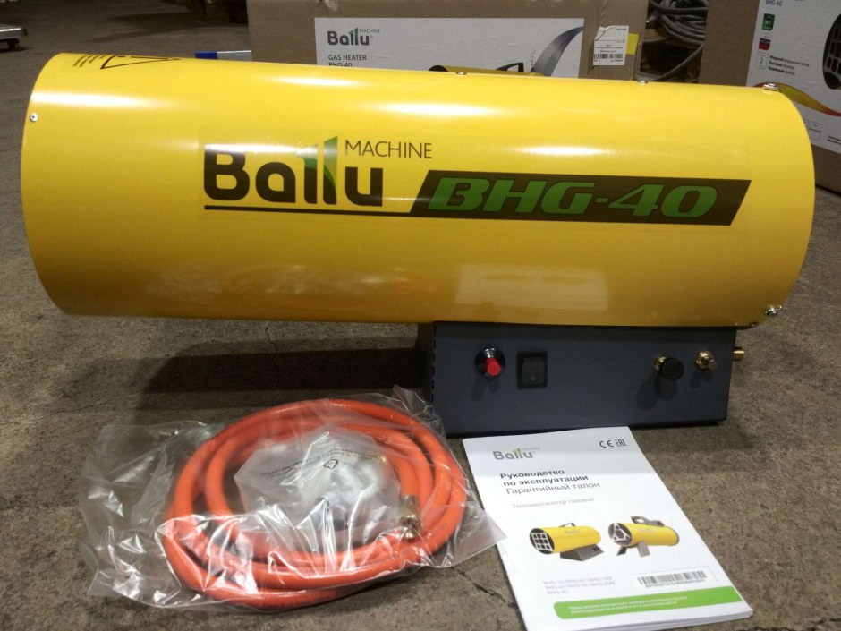 Тепловая пушка газовая Ballu BHG-10l