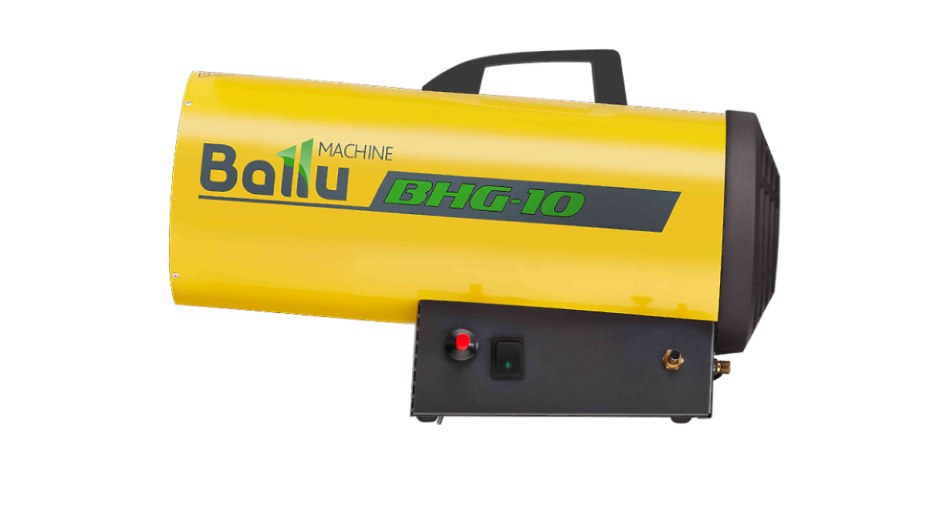 Ballu BHG-20s