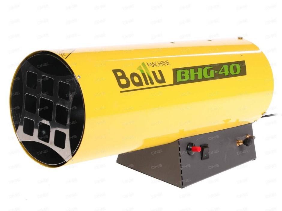 Тепловая пушка Ballu BHG-40