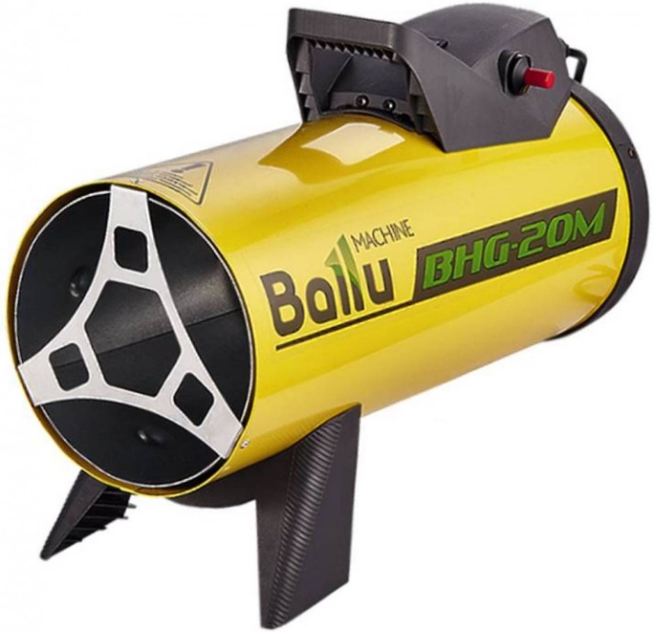 Газовая тепловая пушка Ballu BHG-20