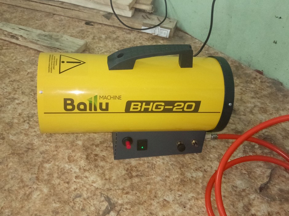 Пушка газовая Ballu BHG-30l