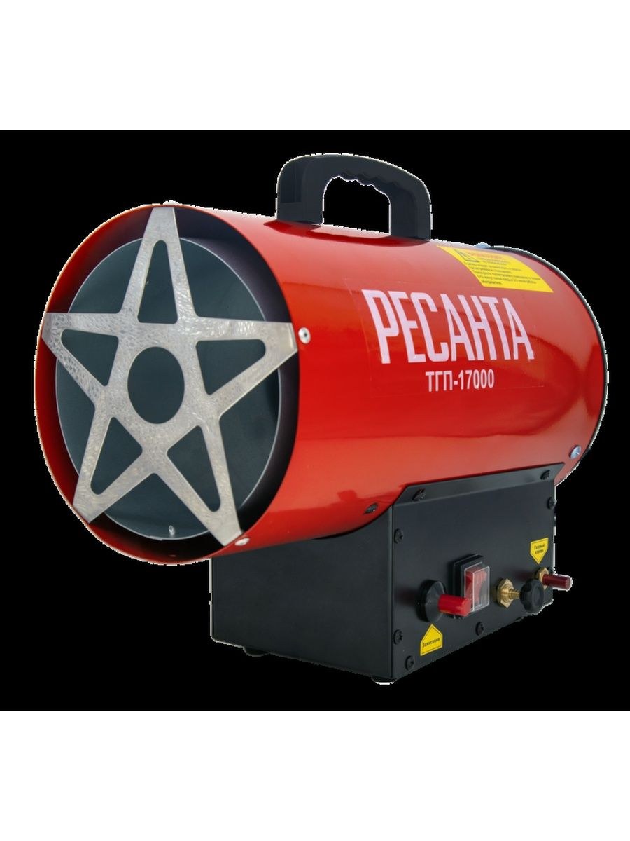 Тепловая пушка, газовая Ресанта ТПГ-15000 67/1/20