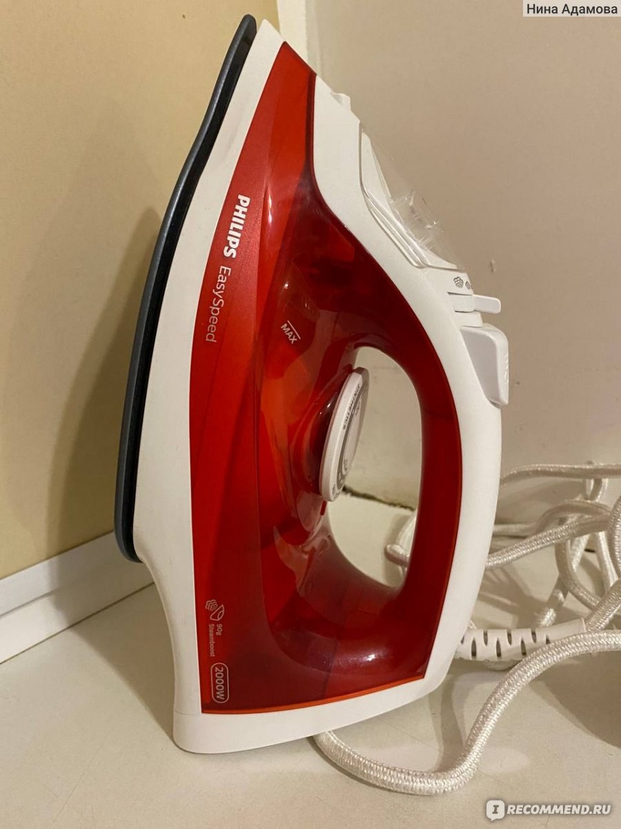 Philips nl9206ad-4 Drachten парогенератор