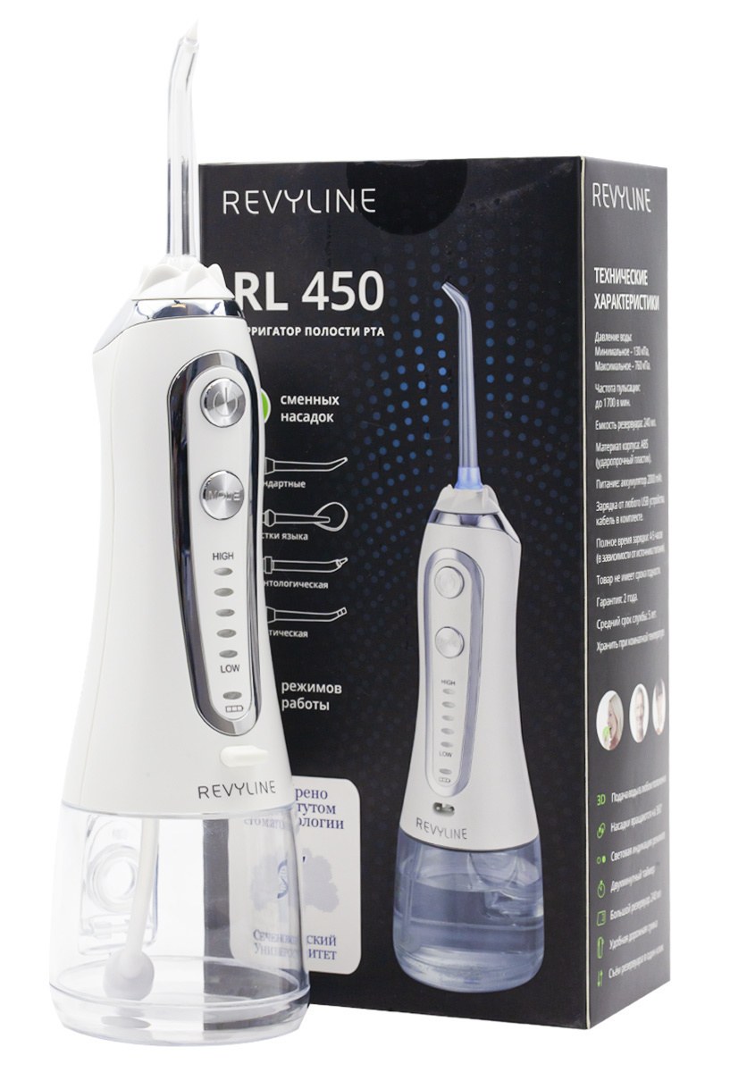 Ирригатор Revyline rl450 White