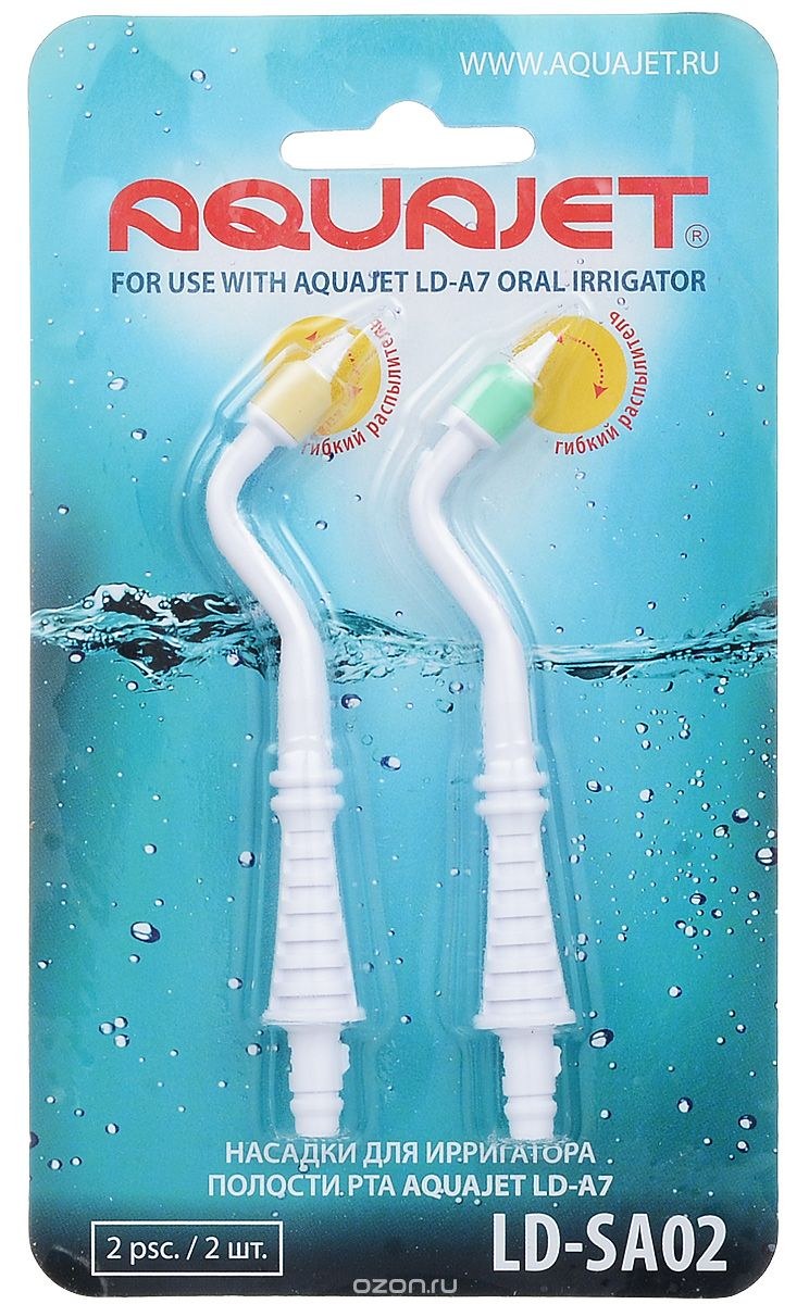 Насадка для ирригатора AQUAJET парадонтальная (2 шт) LD-sa02 для LD-a8