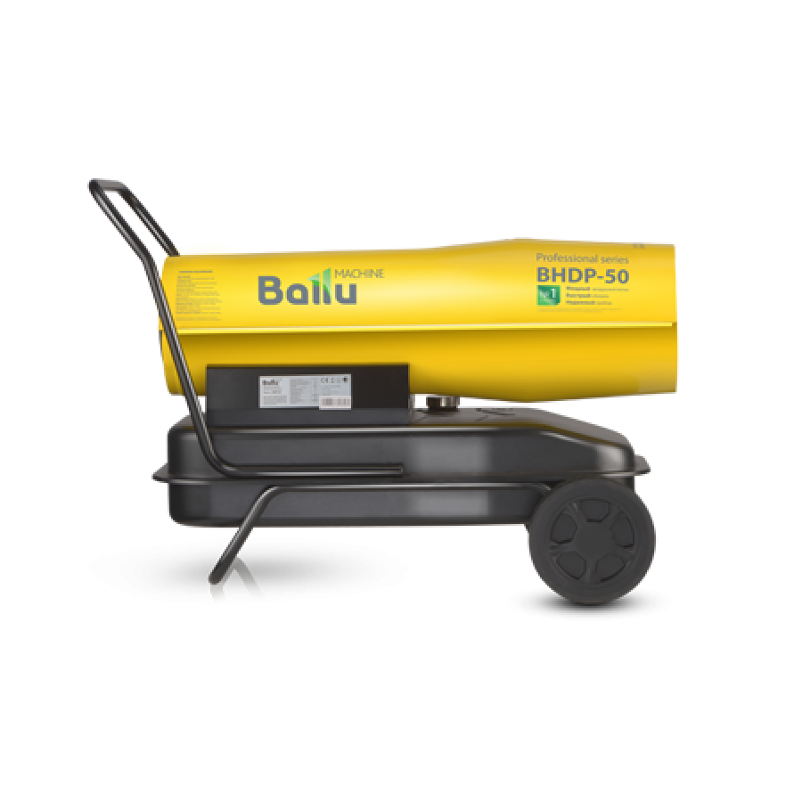 Тепловая пушка Ballu BHDP-50