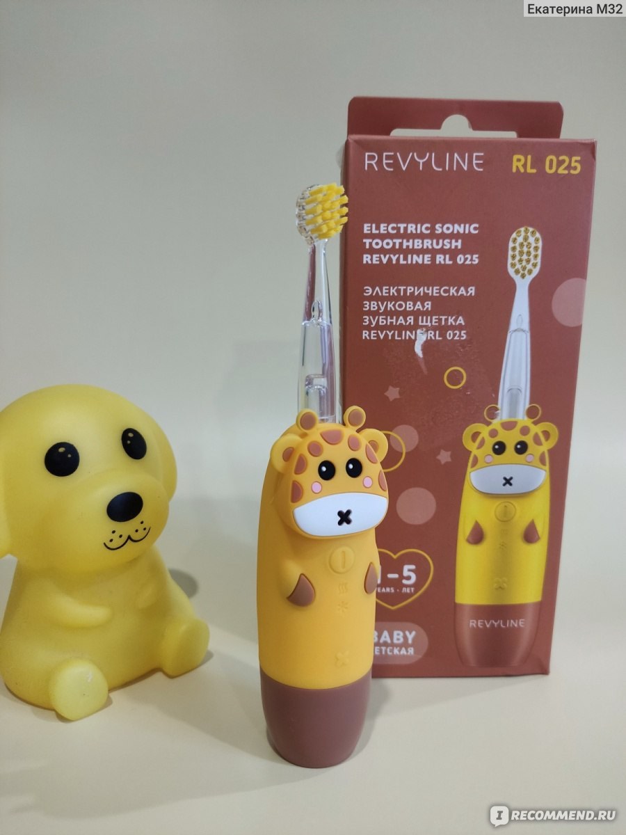 Revyline звуковая зубная щетка скалер