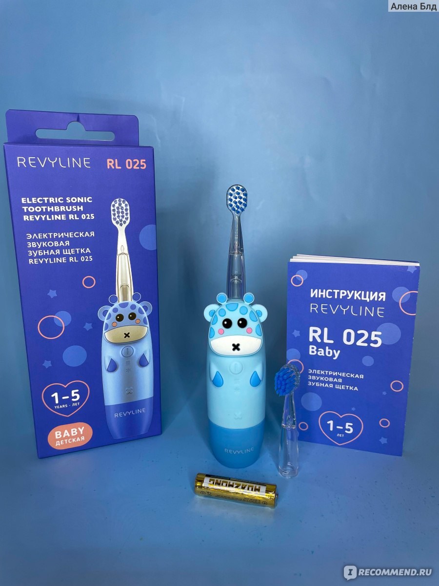 Электрическая звуковая зубная щетка Revyline RL 025 Baby, Yellow