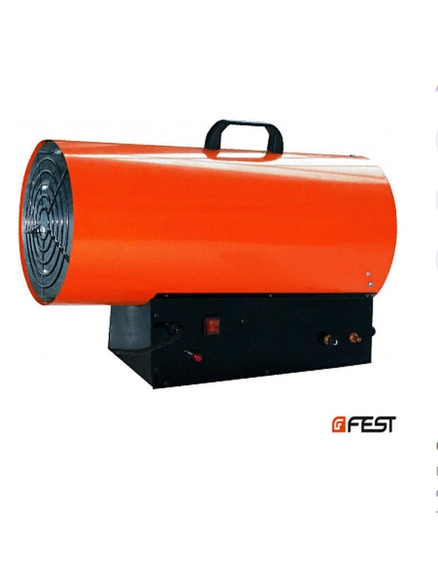 Тепловентилятор настенный Fest nst20-LCD