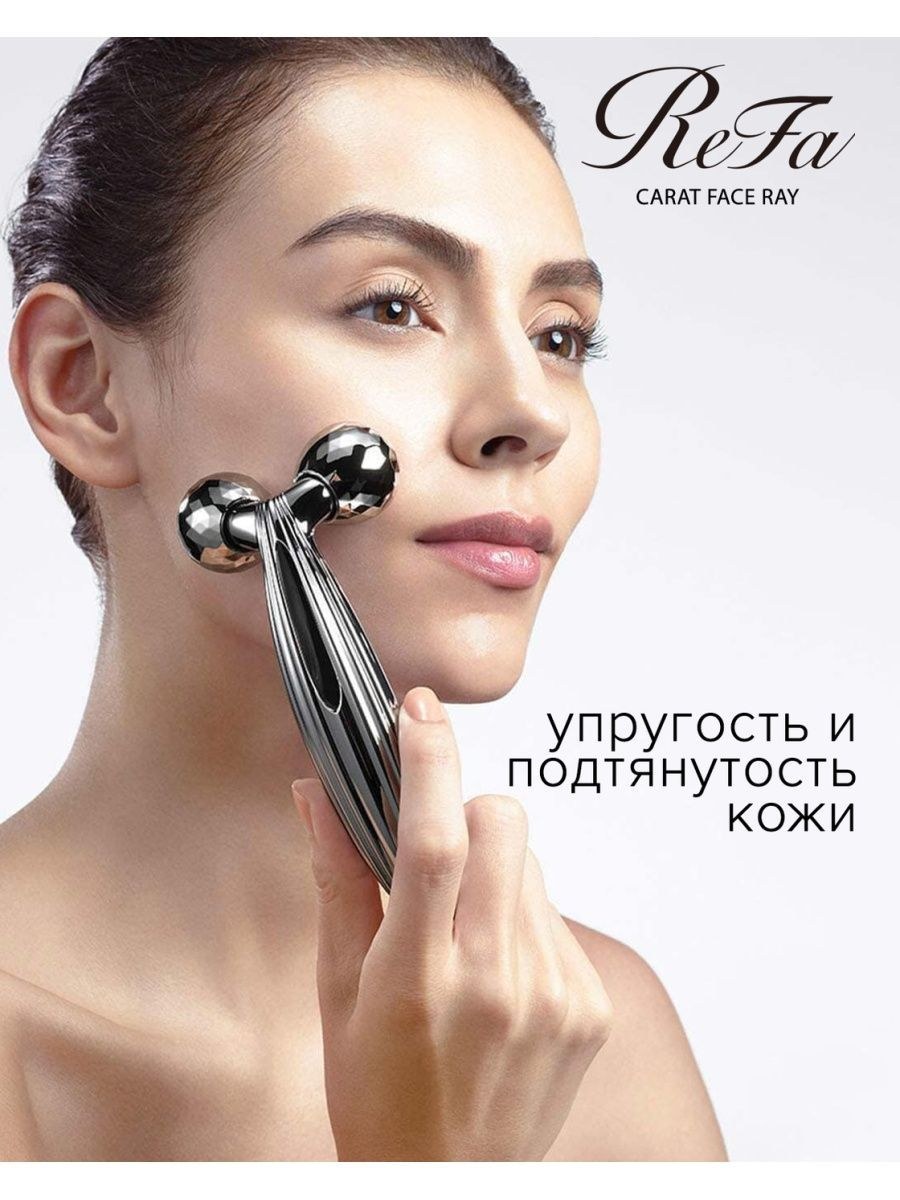 REFA Carat ray face