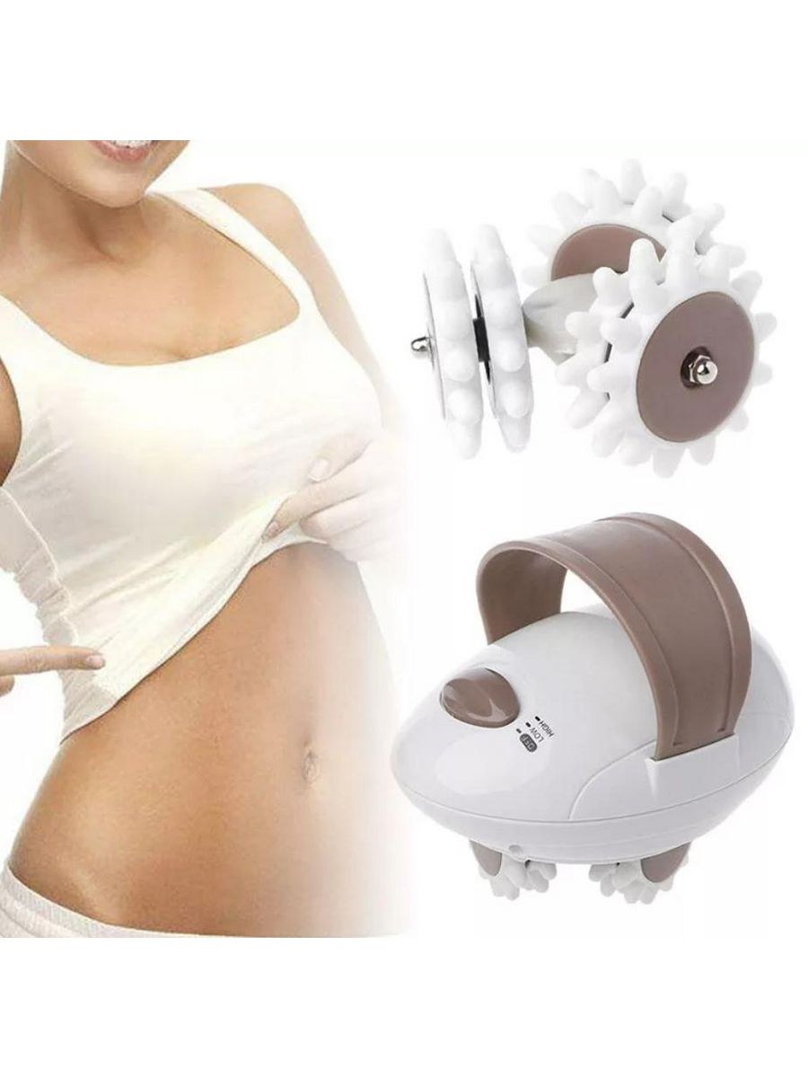 Антицеллюлитный массажер body Slimmer ma-020