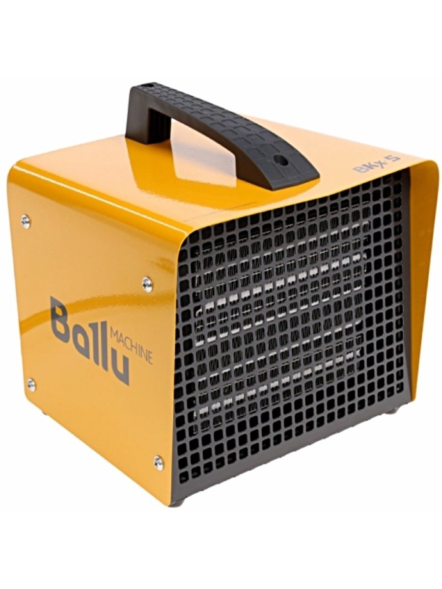 Ballu BKX