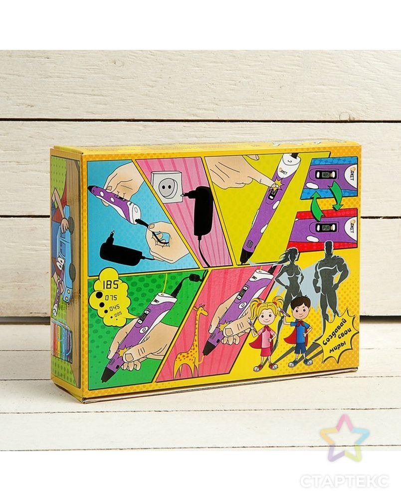 3d ручка 3dali Plus Comics
