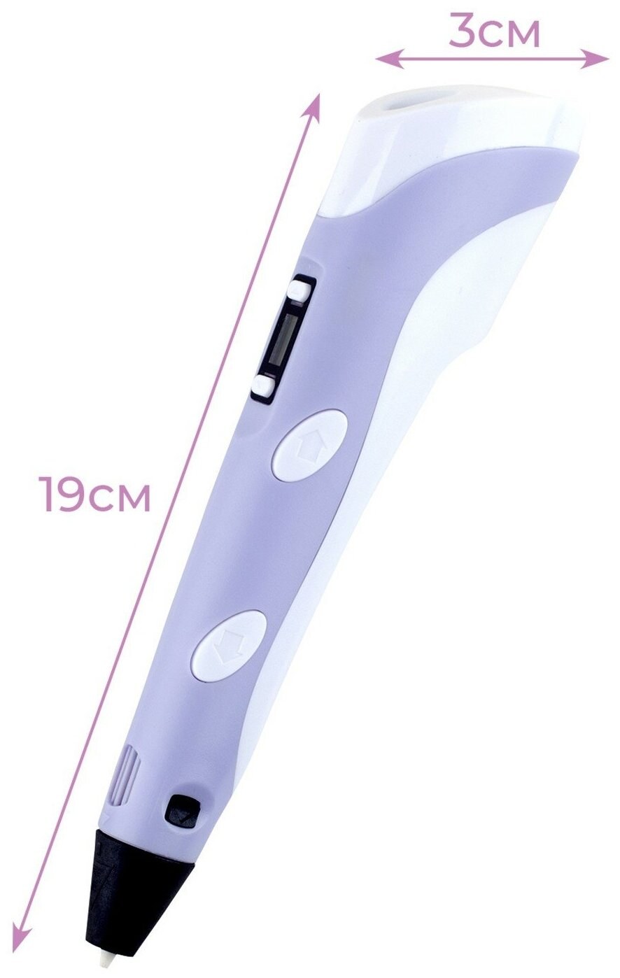 3d ручка Даджет 3dali Plus