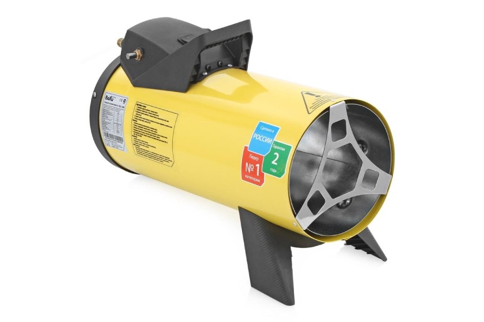 Газовая тепловая пушка Ballu BHG-40